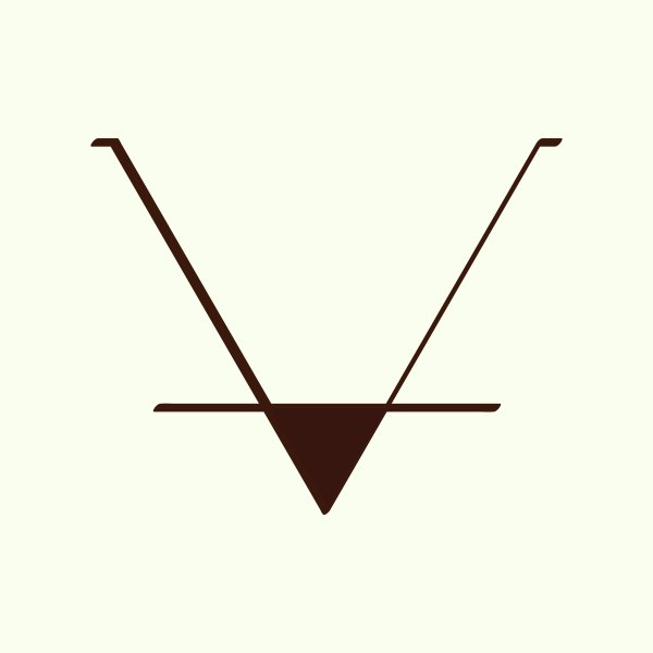 Vim Coffee logo